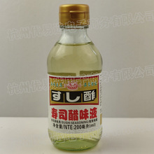 日本米醋 日本米醋品牌 图片 价格 日本米醋批发 阿里巴巴