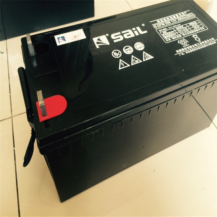 风帆蓄电池12V200AH 风帆6-GFM-200 直流屏 UPS EPS 免维护蓄电池
