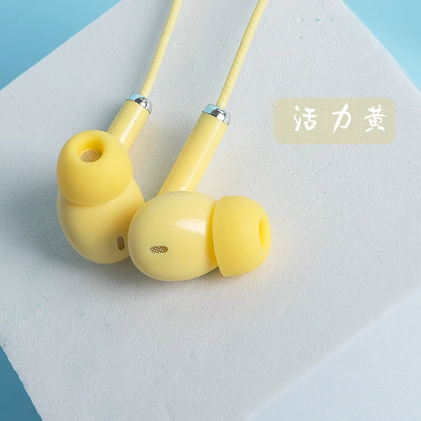 Macaron series yellow