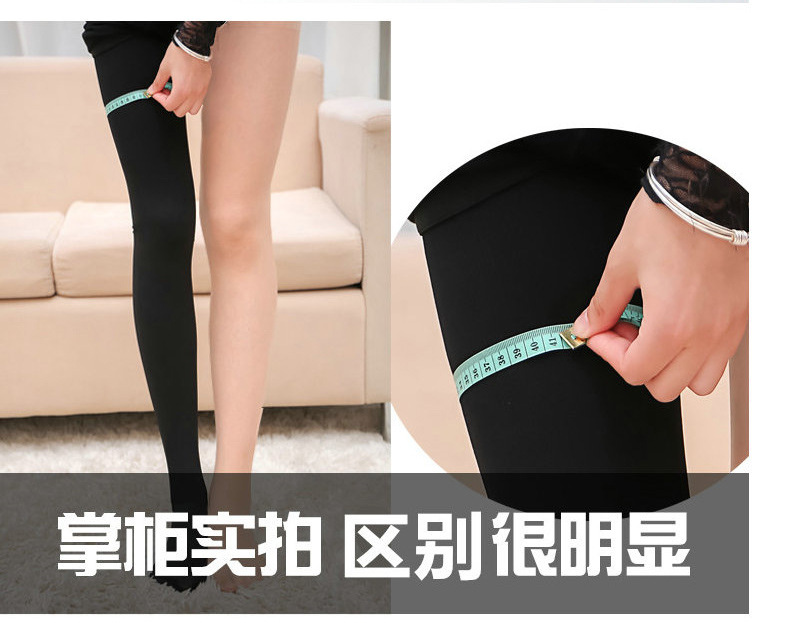 WST30275 瘦腿袜-(7)_02