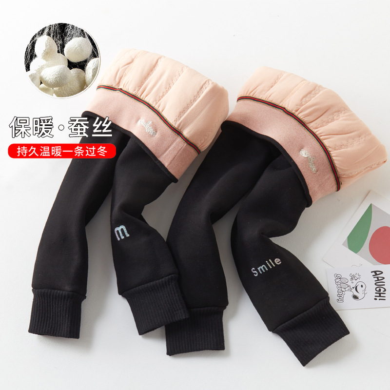 儿童棉裤 深冬加厚蚕丝棉三层加厚一条过冬 儿童保暖裤 加厚童裤|ms