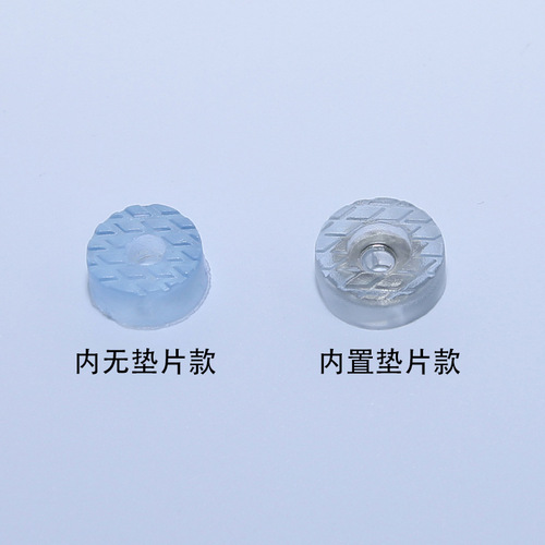 Furniture coffee table sofa table foot pad round square fixed stool chair protection anti-slip table bottom leg high soft rubber pad