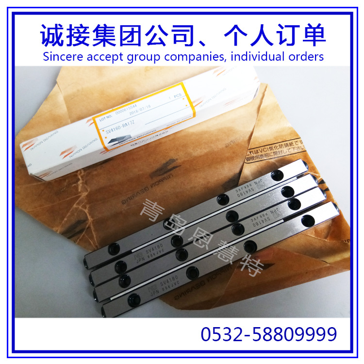 SV4160-RA17ZIMG_20180814_16383