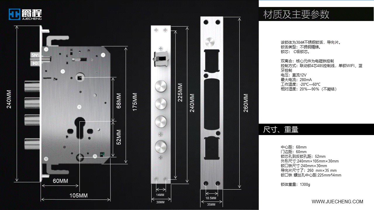 ������/��Ƕʽ��е���Ž����������������塢������ ��е����