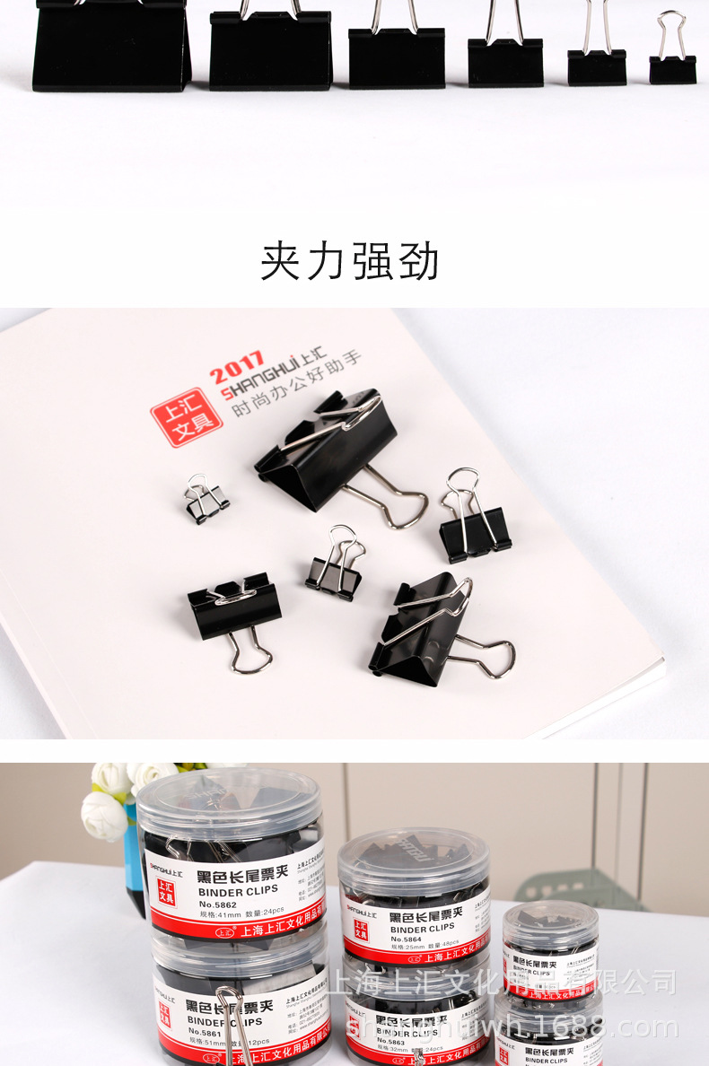 详情页8.jpg
