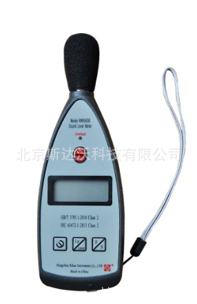 AWA5636型声级计 经济基本型 2级 计量院计量推荐 特约代理