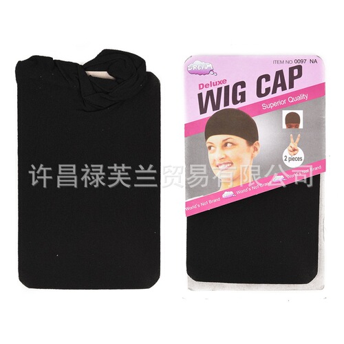 High-Elasticity Stocking Net Hat for Export Hot Sale 2 Pcs Set Wig Cap for Special Use