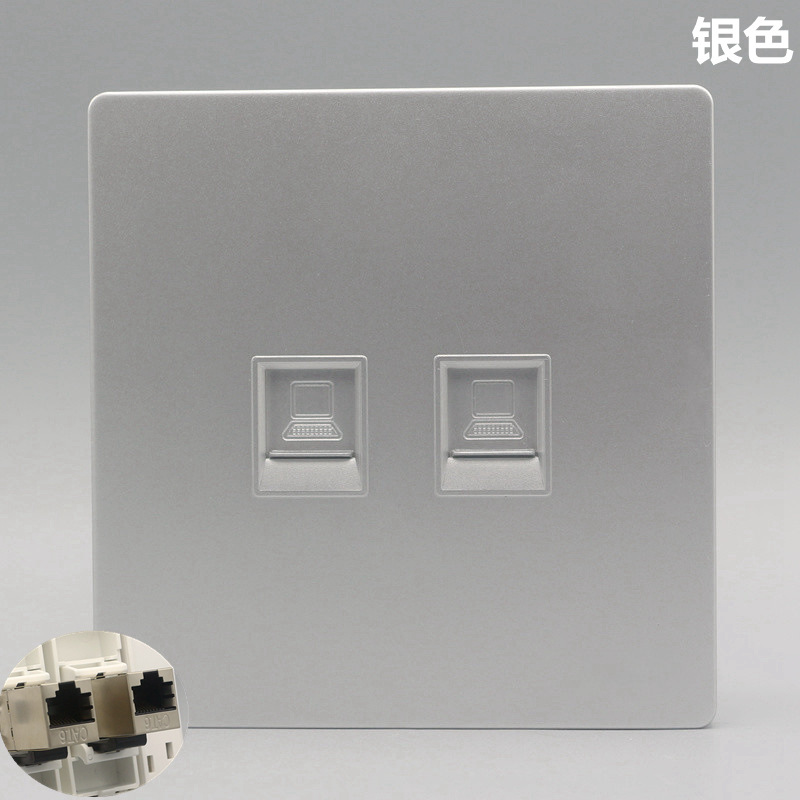 银色CAT6千兆屏蔽电脑二位网络双通头面板双口直通六类网线口插座