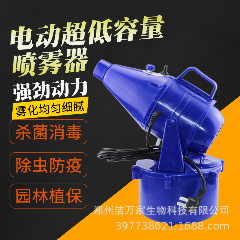 ��1̨���ʡ����ʽ����������ɱ����ҵ���û�����ϸ��͸��ǿ