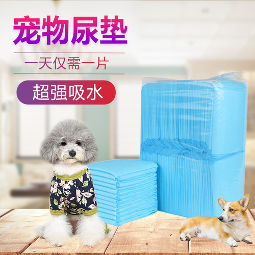 Manufacturer wholesale pet dog thickened diapers dog diapers disposable absorbent diapers pet cleaning supplies