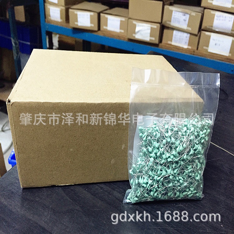 插件独石电容 0805N471J101V 470PF 陶瓷电容器 独石电容生产厂商