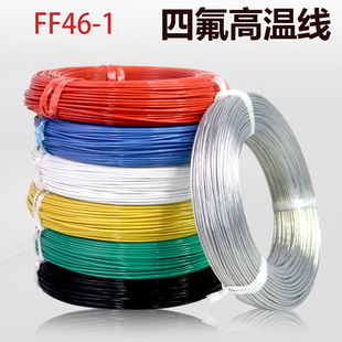 �����F����FF46-1 ��a�͸ߜؾ��ظо�Ȧ��܇�����~о늾�0.5ƽ��