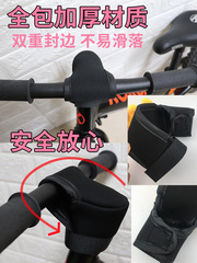 Children's balance bike bicycle chest protector stem protective cover doll decorative doll suitable handlebar protective gear accessories