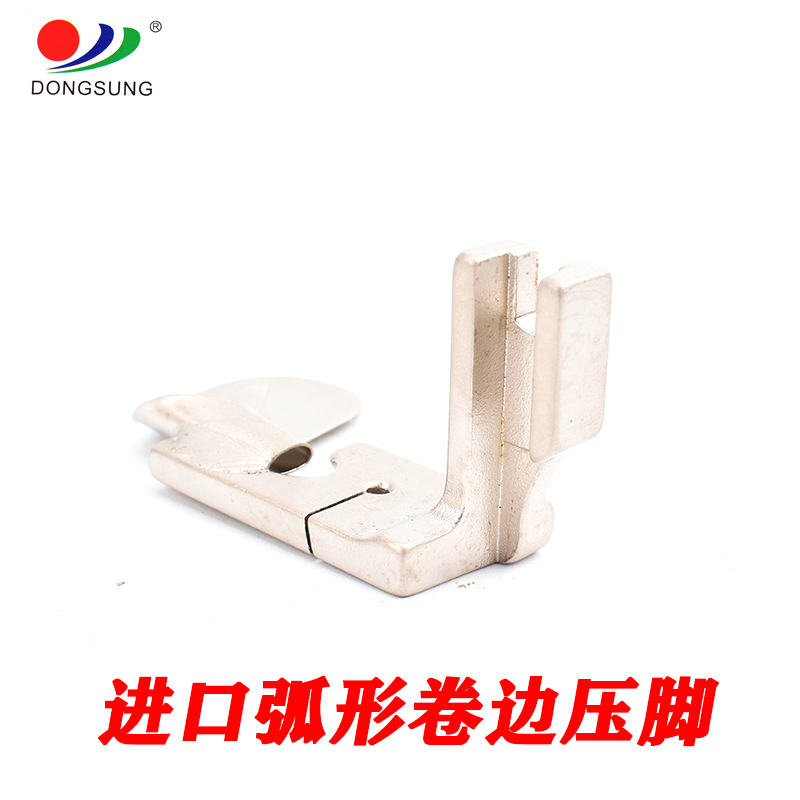 Douyin influencer's arc-shaped curling toe curling boots are made of silk and chiffon fabric with a special hem curling pull tube detail image 3