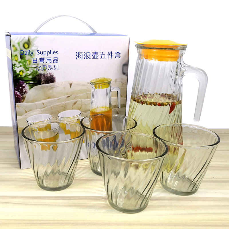 海浪壶五件套 波纹水具三件套冷水壶八角壶套装 促销礼品批发定制|ru