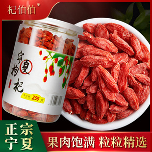 ԭ�a����轏S���l�؃���������Ӹɹ������|��250ƿ�b�؃���