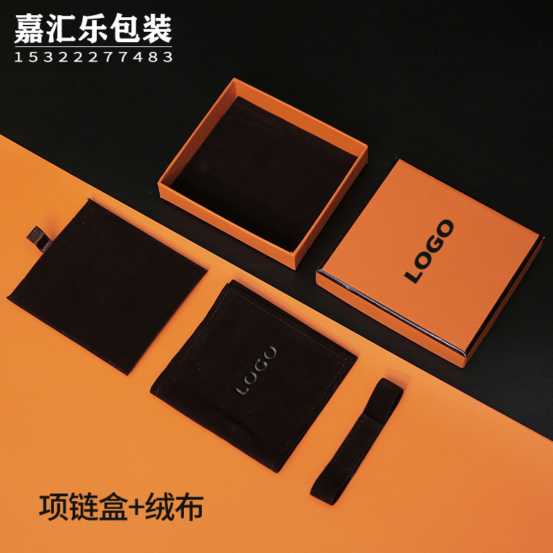 爱马仕项链盒 (1).JPG