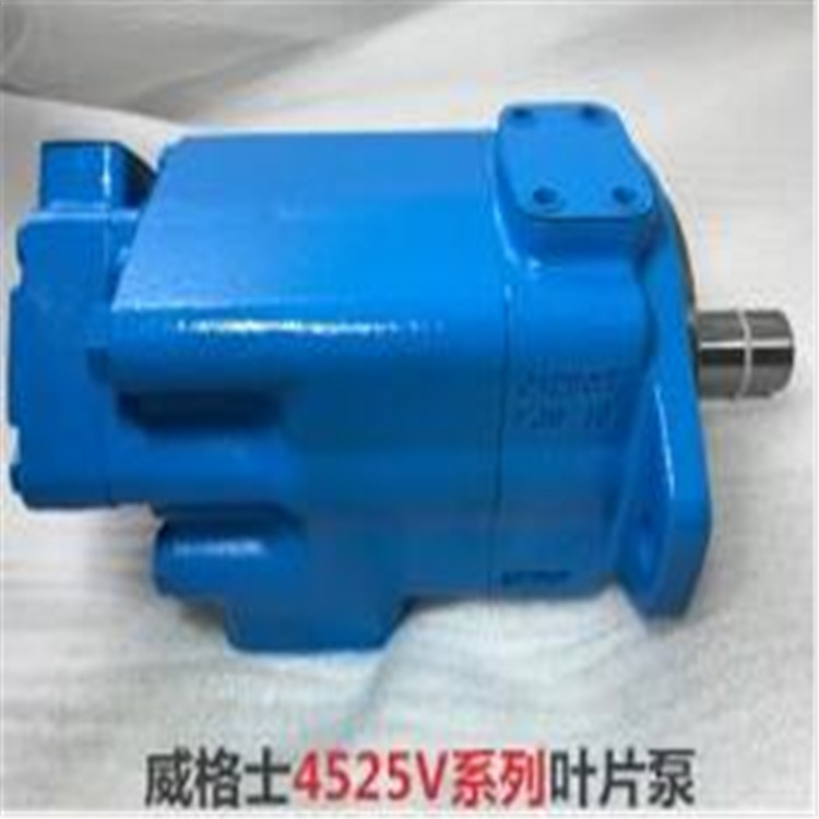 美国威格士柱塞泵PVH131C-RF-3S-10-C25-31型号齐全 价格优惠