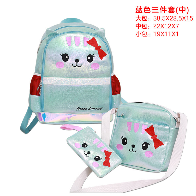 블루 3 피스 세트 (중간