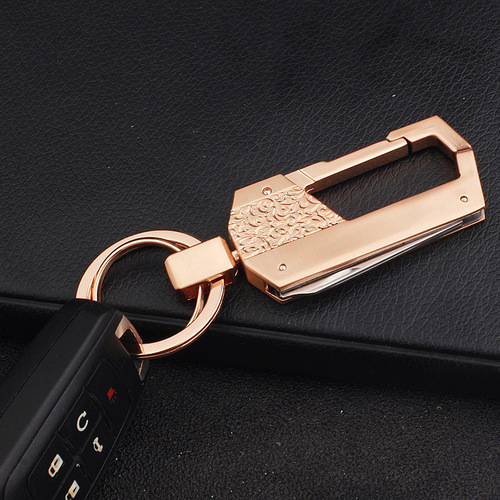 Jobon China Beer Opening Keychain Creative Multifunctional Folding Knife Waist Hanging Simple Couple Car Keychain