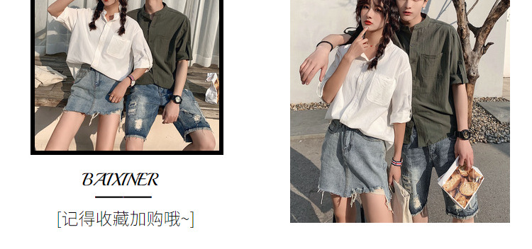 Chemisier en fibre synthétique - Ref 3429721 Image 33