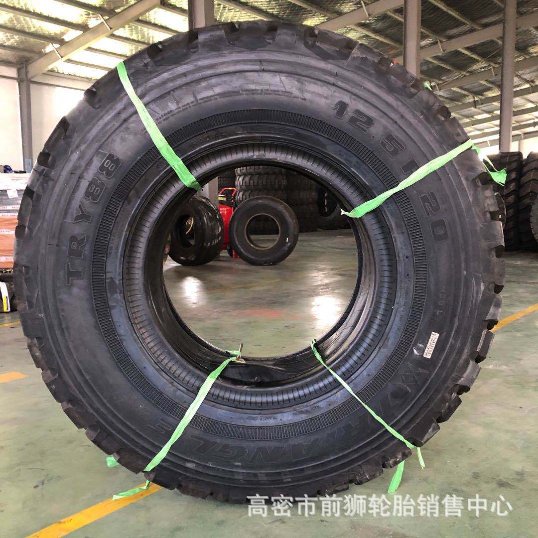 微信图片_20200725094000
