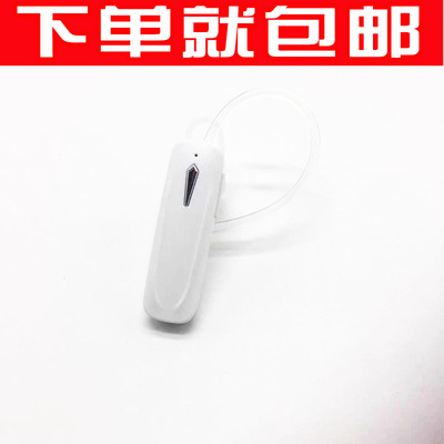 廠家直銷多功能4.2藍牙耳機手機平板電腦通用款入耳式耳戴耳機