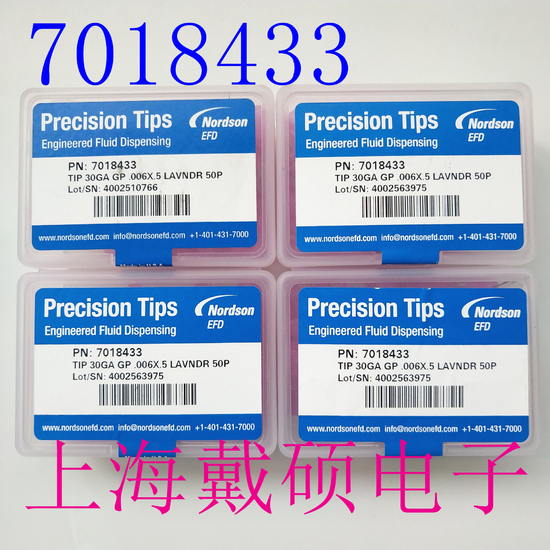 EFD 7018433点胶针头 27GA .008X.25 7018433 7018272