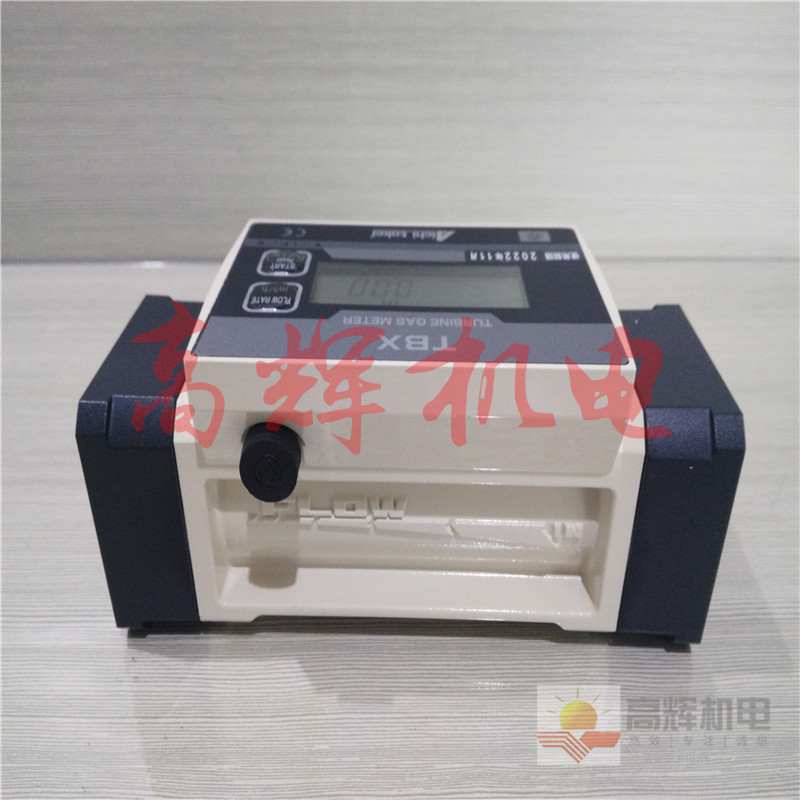 TRX200D-C(N)/5P/TRX200B-C(N)/5P流量计日本爱知时计AICHITOKEI