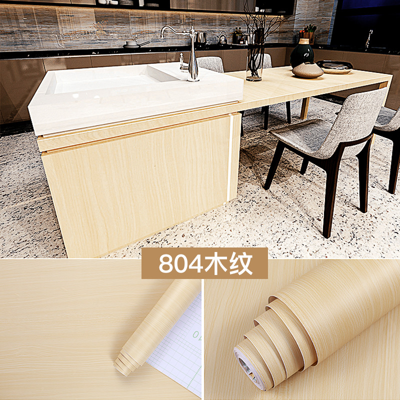 墙纸自粘防水防潮仿木纹自贴客厅卧室衣柜桌面木门贴家具翻新壁纸|ms