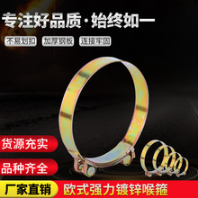 �Wʽ������\���� ���^���Ĺܵ��̶�������Ҏ������������ă�