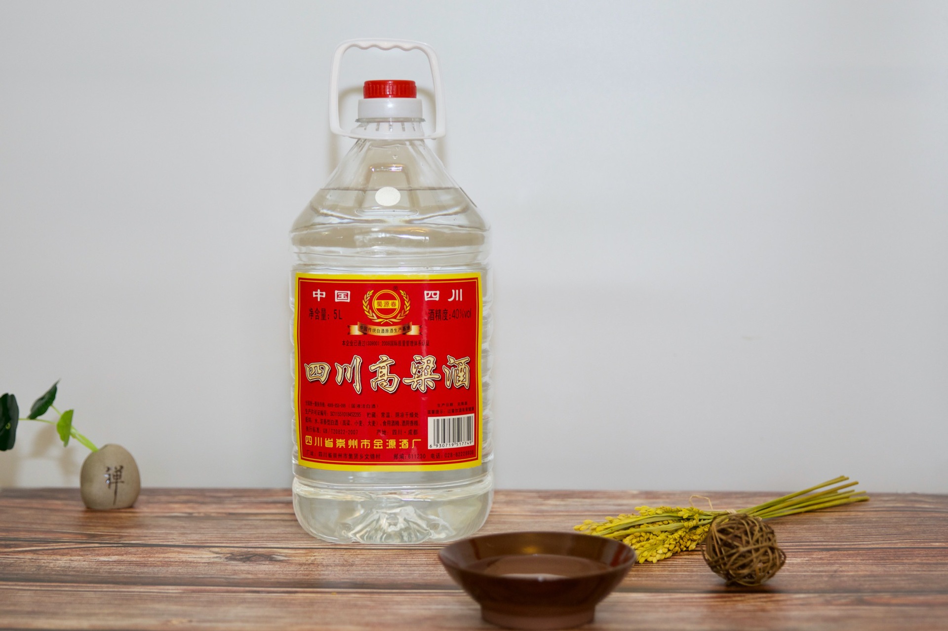 酒水代理加盟：行业的新兴趋势