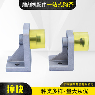 �г̷����X�ͲČ�܉ĥ��ײ�K ���ؙC���X�Ͻ���λ��۲۰�ײ�K