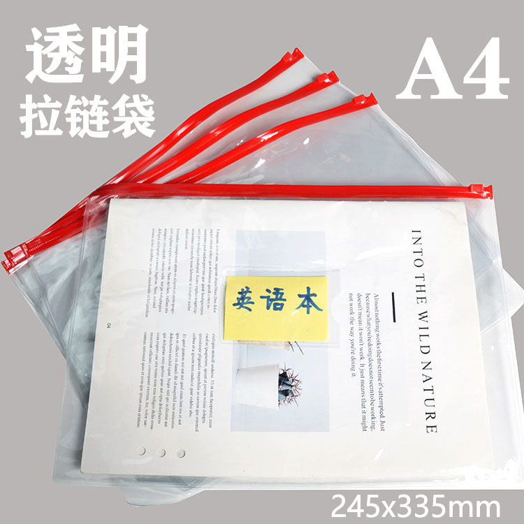 fad35469bdda27fbf220fe4f9f08e9