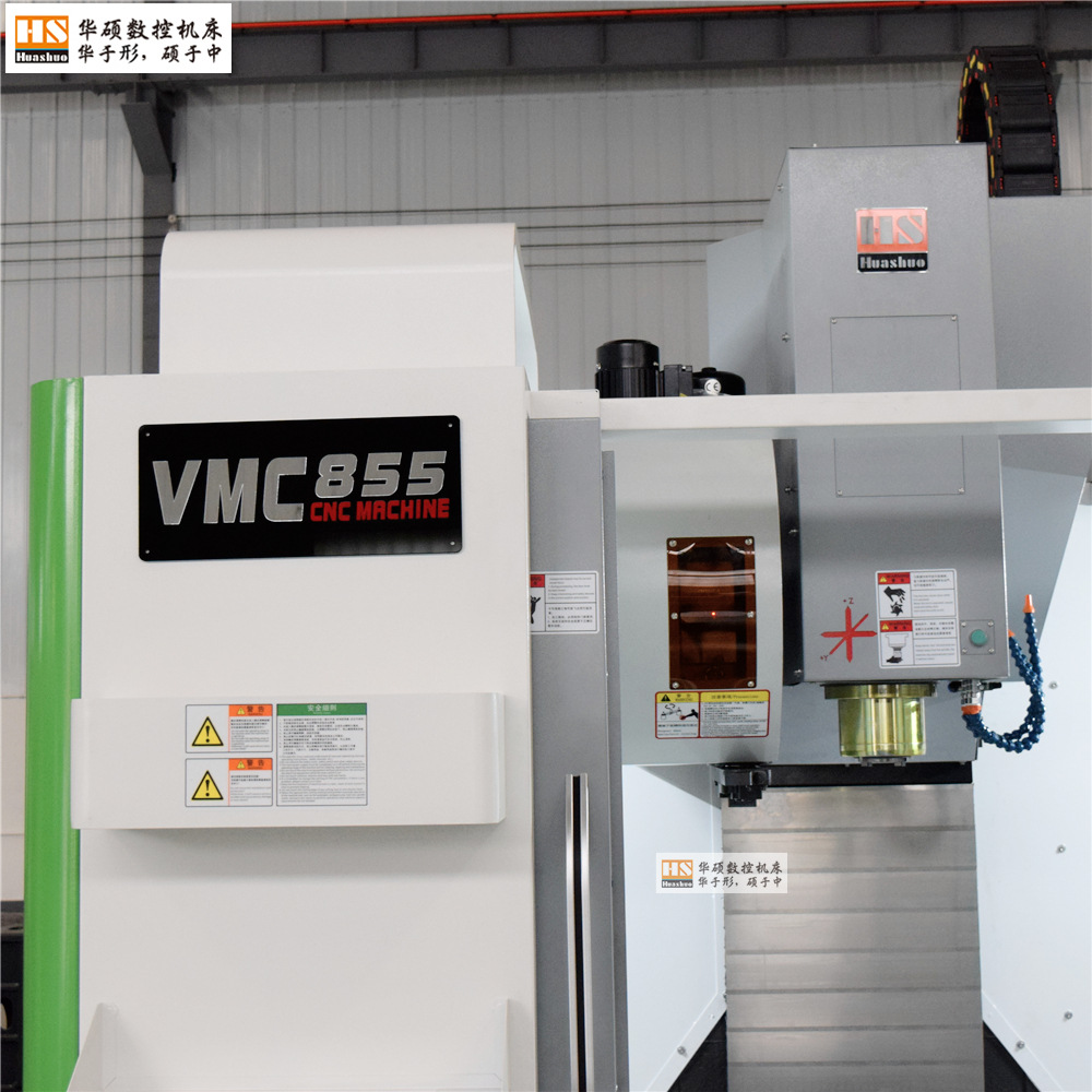 ��Ӧ860�ӹ����Ĺ���̨�ߴ�1000*550