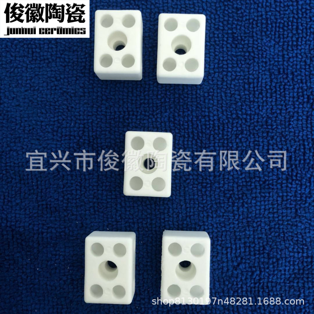 厂家供应氧化铝陶瓷接线端子陶瓷接线座电子陶瓷高频瓷接线柱99瓷