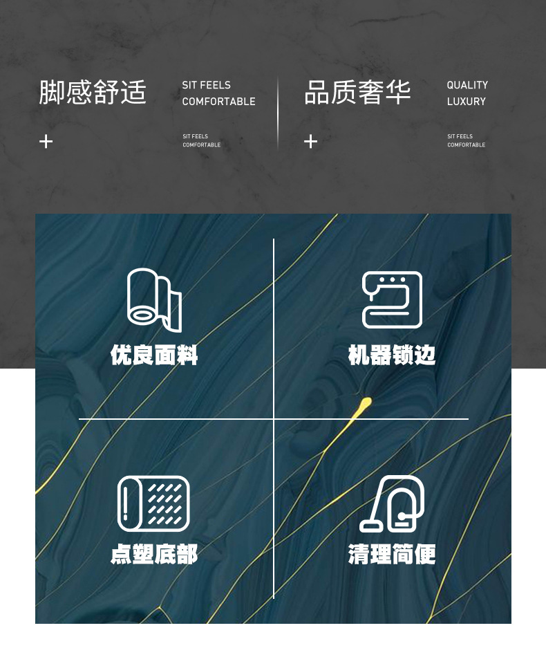 入户门垫,脚垫,进门垫,地垫
