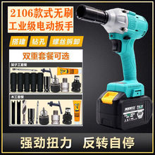 2106ͨÿ늄Ӱ֟oˢŤӹľC޹Lڳ늰