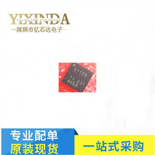 ԭװ TPS51123RGER TPS51123ARGER 51123 51123A QFN24 VQFN24