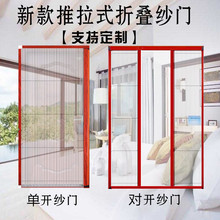 ɳ�T�����x�����ۯBƽ������ʽͨ�L��s�X�Ͻ����׼����[�μ��T