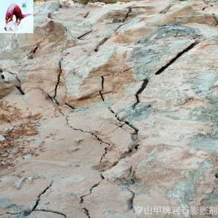 Դ�^�S؛ ��ɽ���� �o����Û�� ʯ�^Û�� ��ʯ����Û��