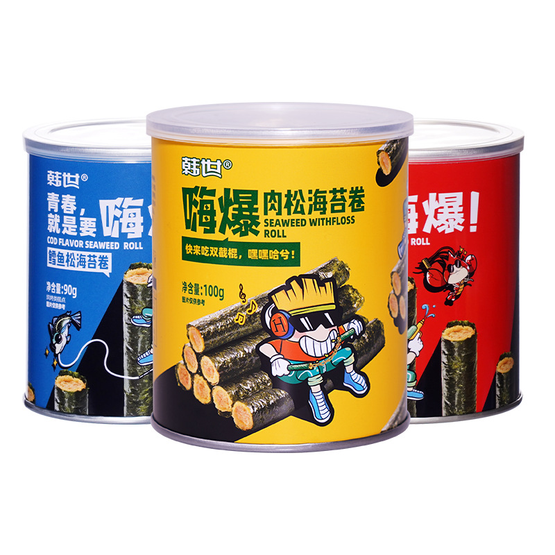 韓世嗨爆肉鬆海苔卷即食海苔芝麻夾心脆休閒零食裝肉鬆海苔卷90g