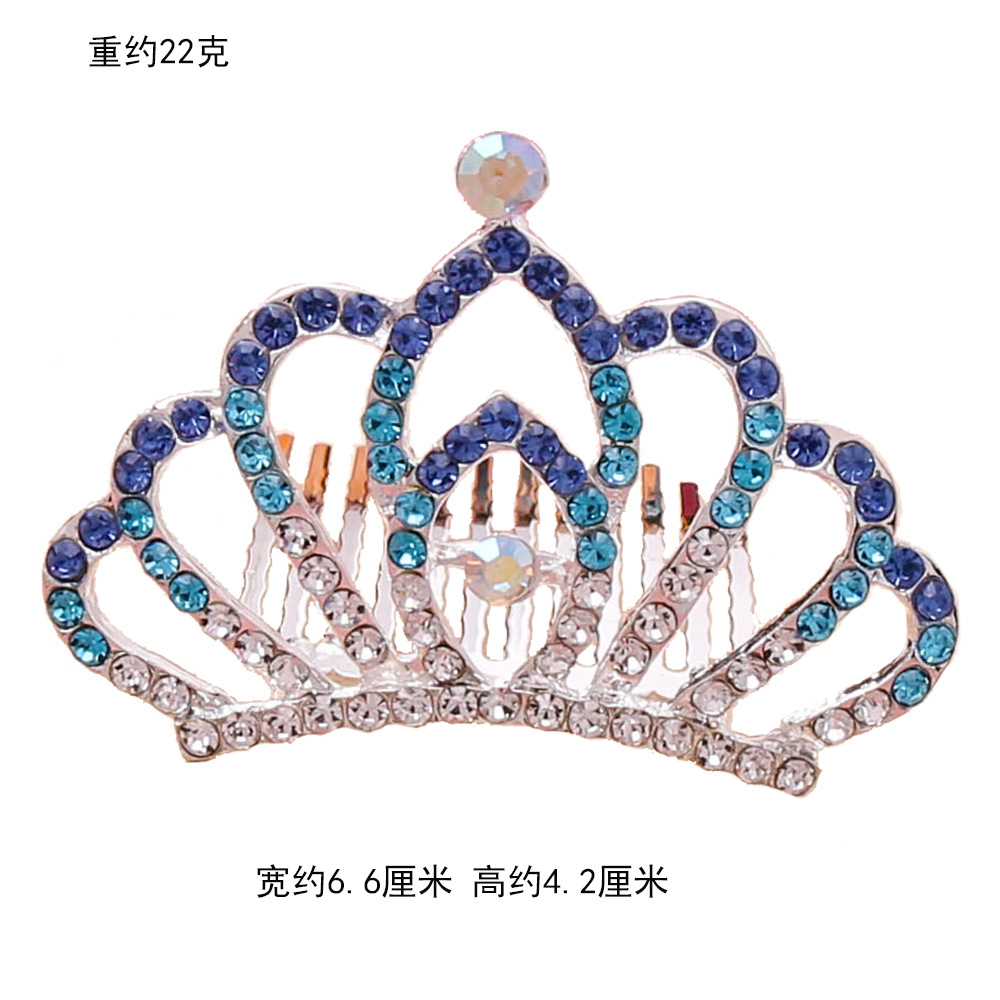 儿童发梳 新娘发梳