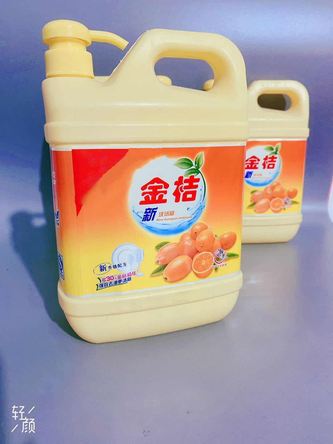 94b7b4ed1c93dd6d5965ea33f0774e