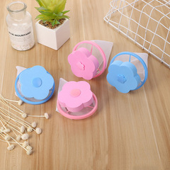 Washing Machine Filter Bag, Washing Machine Hair Remover, Washing Machine Filter, Floating Filter Manufacturer Direct Sale