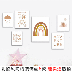 ���uͨ���N���W�L��ͨ����쮋 Ӣ�Ą�־�ʺ�ͯ�������b�о