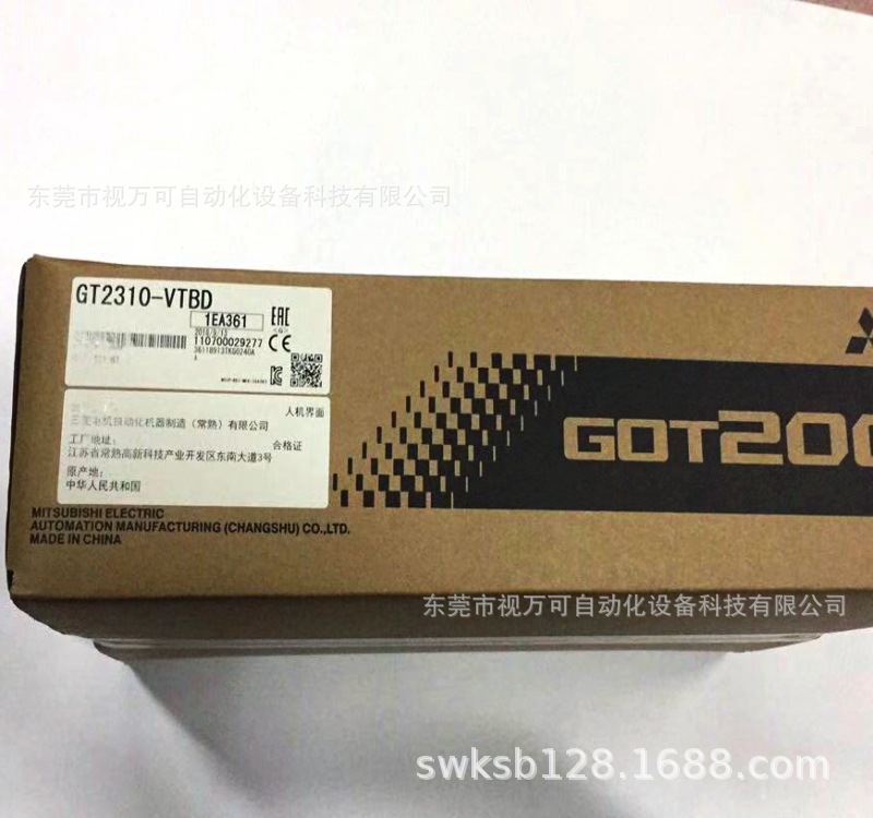 三菱触摸屏GT2310-VTBA  GT2310-VTBD全新原装正品现货实拍需议价