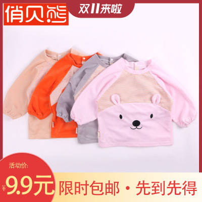 春秋卡通饭兜婴儿罩衣男女宝宝反穿衣服围裙儿童1件包邮