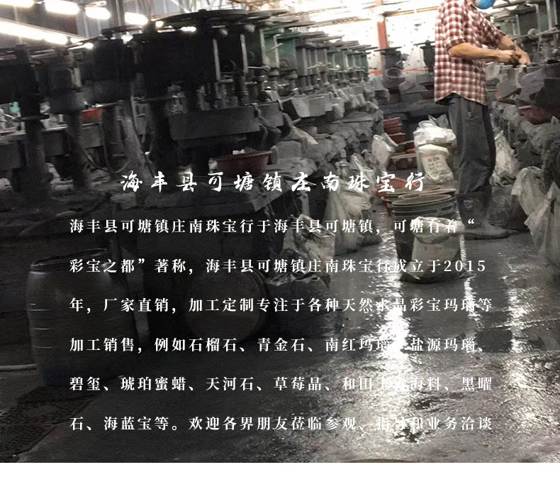 微信图片_20200822160239