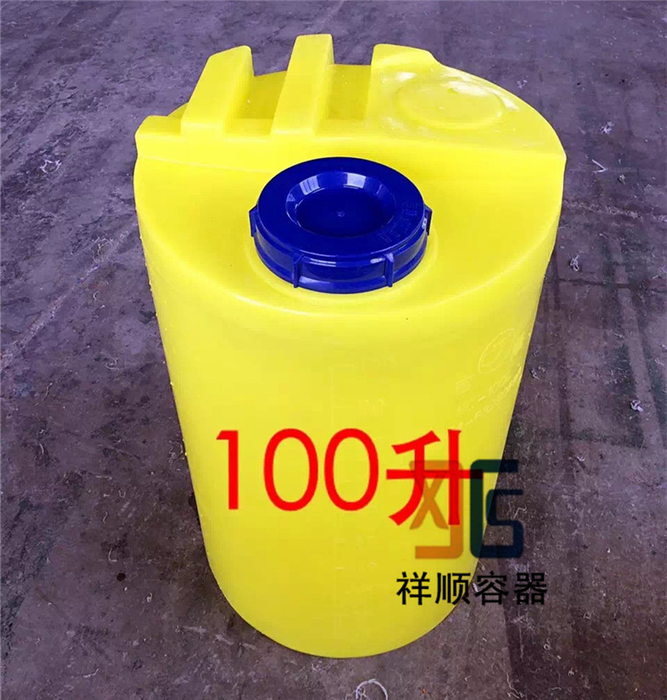 2017-04-14 140244_副本